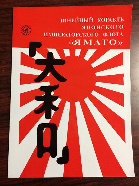 半角の八頭身モナー61:銅橋正清が泉田塔一郎とSEX [転載禁止]©bbspink.com	YouTube動画>51本 ->画像>280枚 