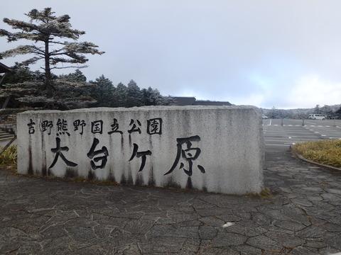 PB090237