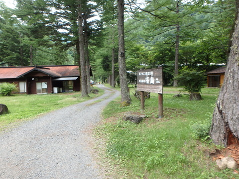 P7170175
