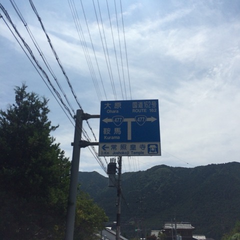 2016-07-23-10-32-55