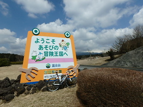 P3290002