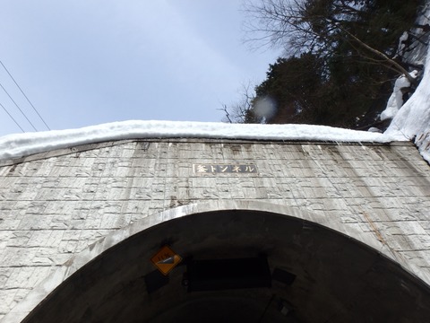 2017-03-05-13-52-06