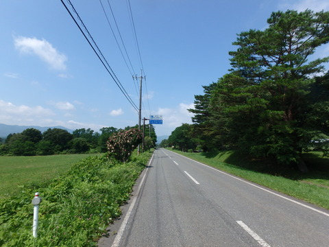 P7280049