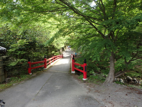 P5140001