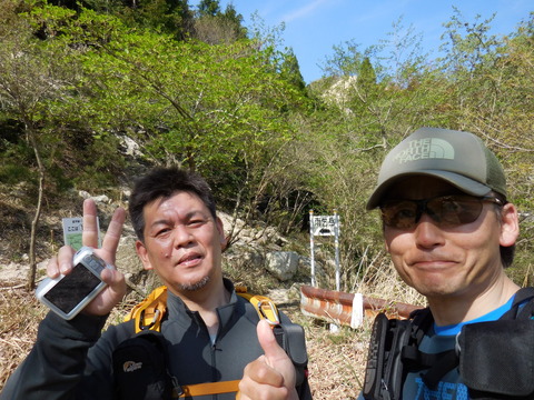 DSCN0510