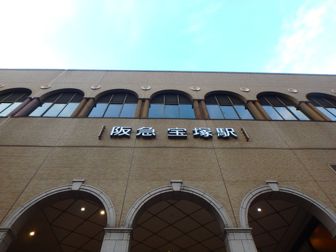 P6170165