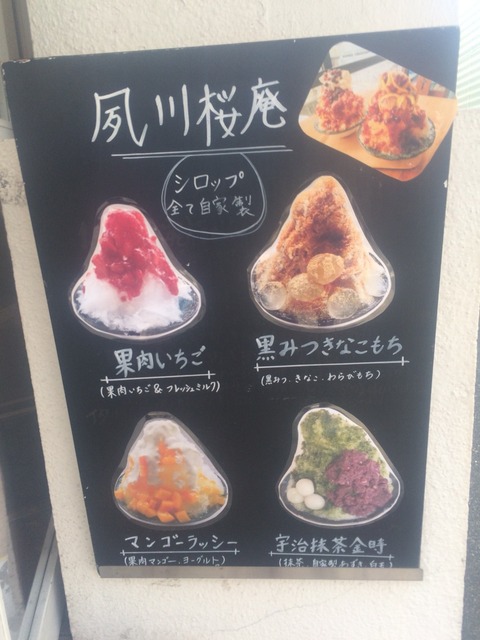 2017-06-11-14-46-34