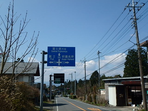 P3290001