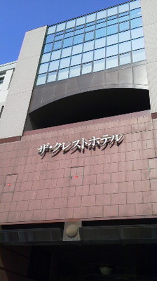 P1001184
