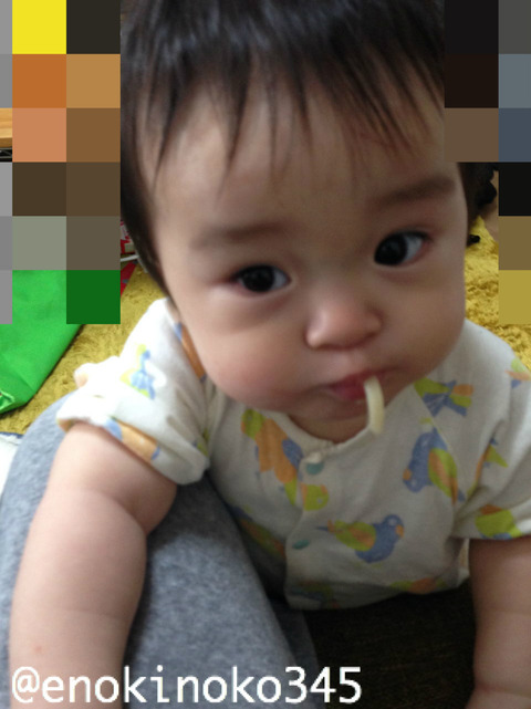 BlogPaint