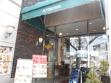 DSCN5980