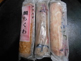 DSCN2549