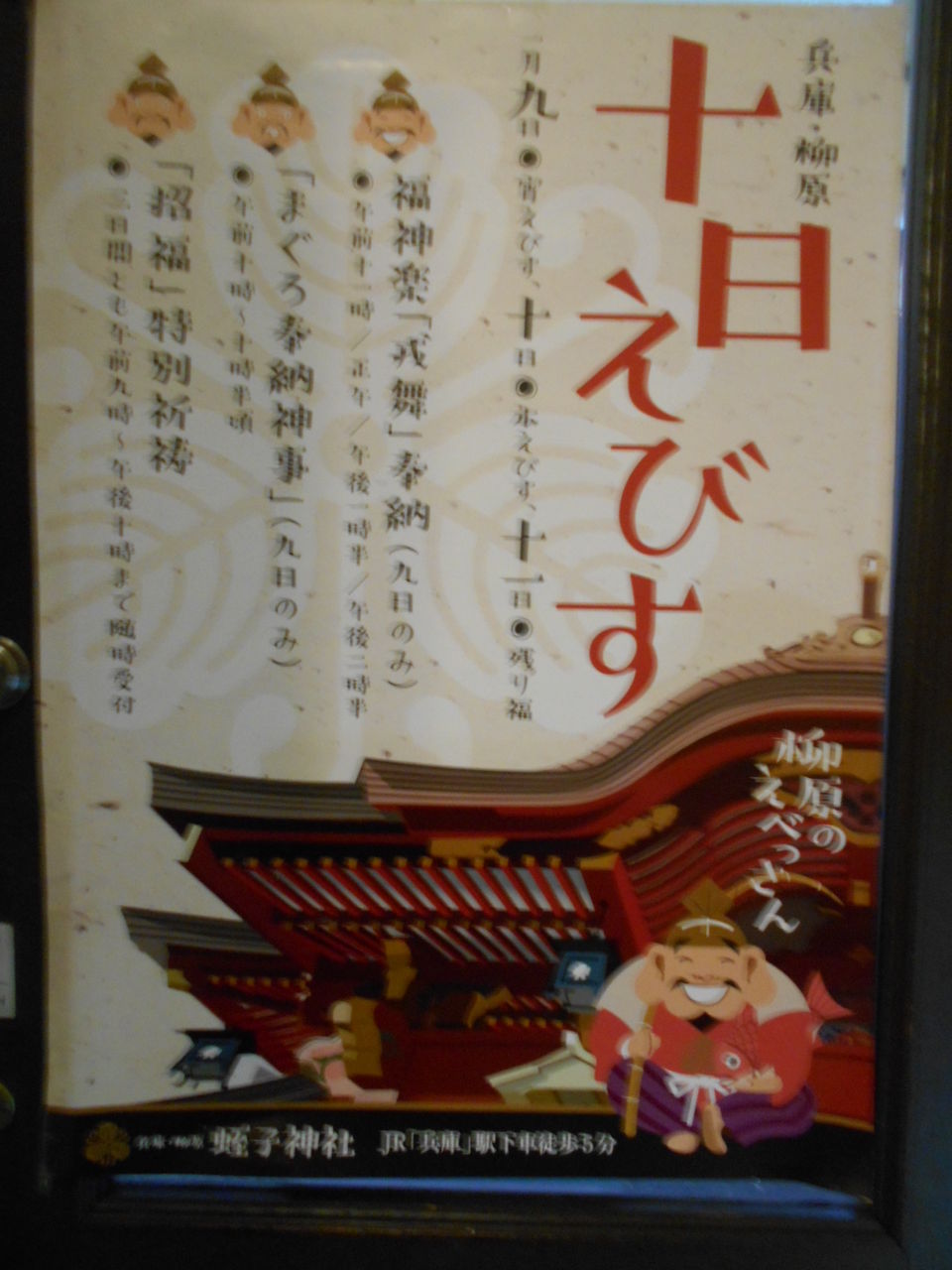 DSCN8055
