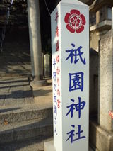 平野1