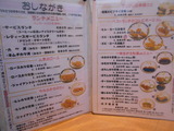 DSCN6425