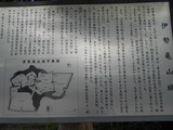 DSCN3099