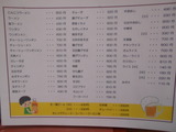DSCN6111