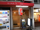 DSCN6586