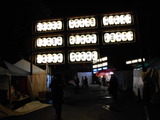 DSCN4864