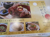 DSCN6627