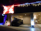 DSCN4789