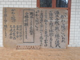 DSCN5700