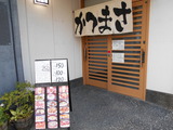 DSCN3007