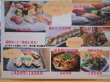 DSCN3016