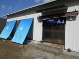 DSCN5291