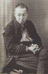 宮沢賢治