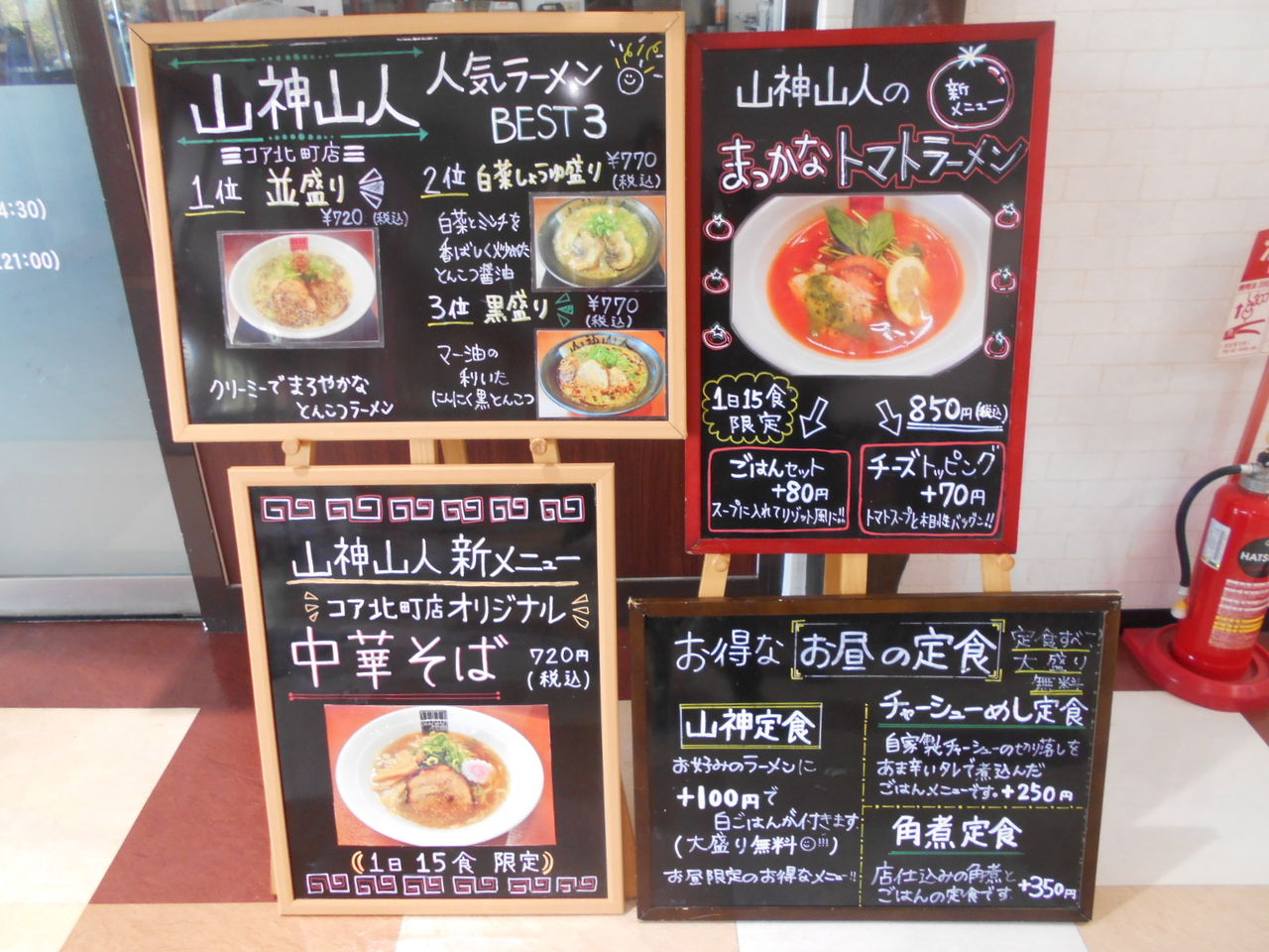 DSCN8963