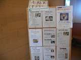 DSCN2752