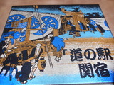 DSCN3071