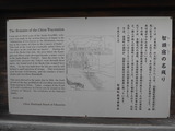 DSCN2496