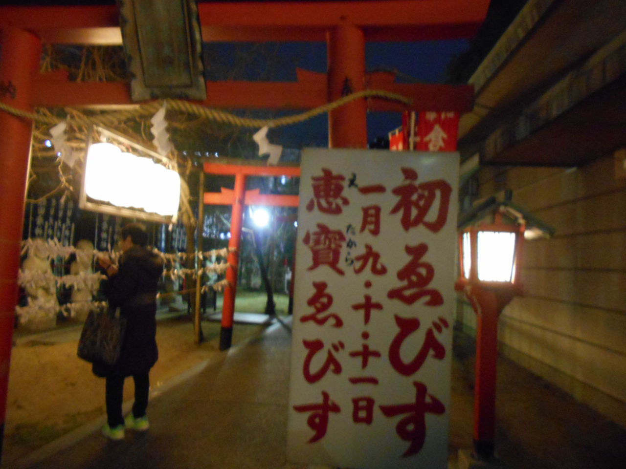 DSCN8069