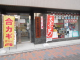 DSCN4461