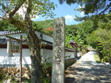 P1020268