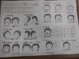 DSCN7578