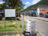 P1020286
