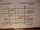 P1170222