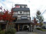 DSCN7714