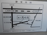 DSCN5288
