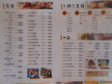 DSCN3017
