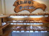 DSCN2939