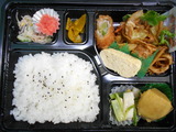 10月17日A