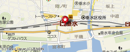 海神社