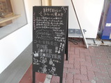 DSCN1614