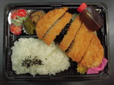 8月10日