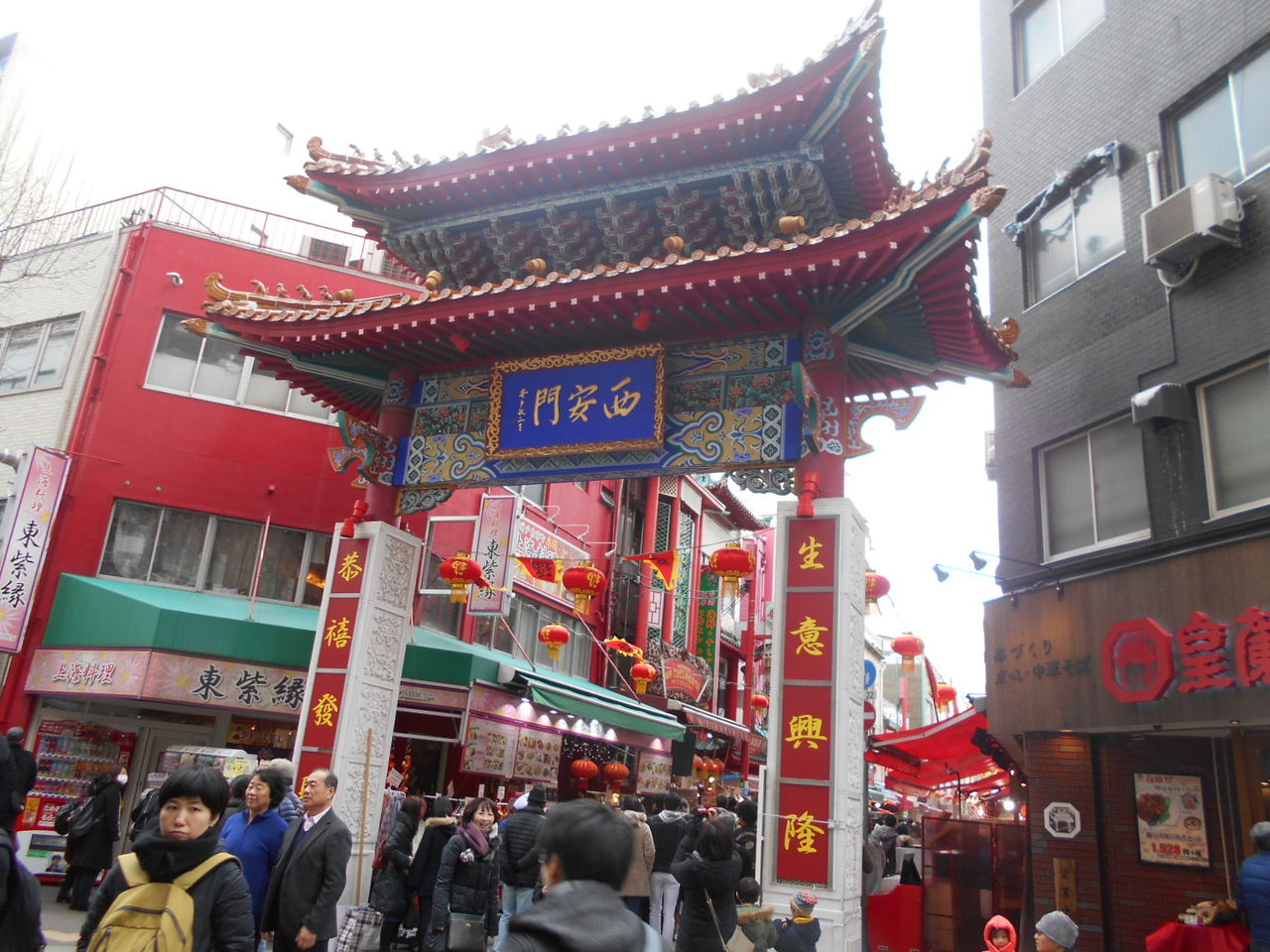 DSCN8296