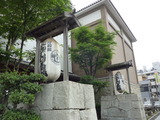 P1150820